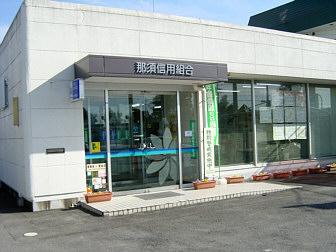 本店営業部三島ATM店イメージ