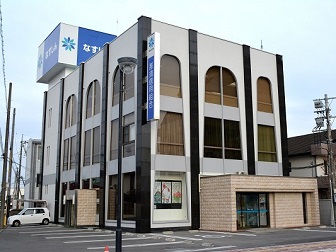 本店営業部イメージ