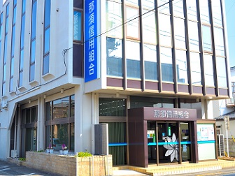 矢板支店イメージ