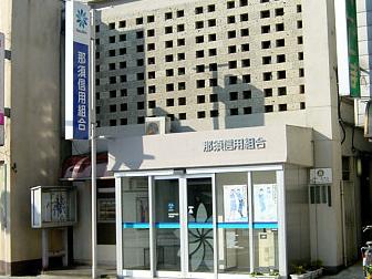 馬頭支店イメージ